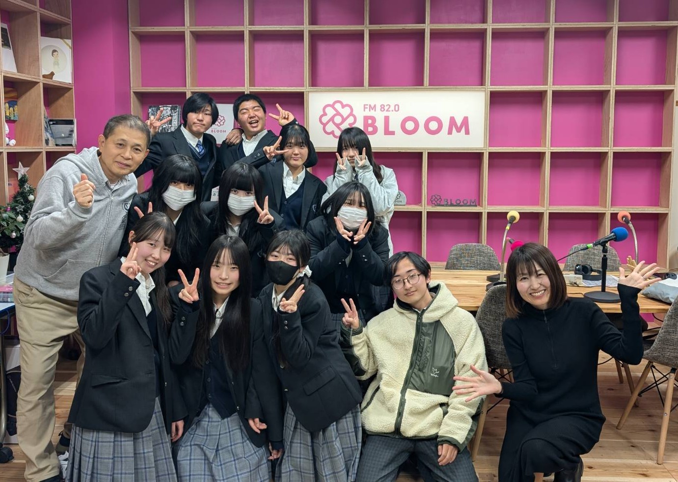 尼崎双星高校休み時間ラジオOn Air ！（1/17） | FM BLOOM 82.0MHz
